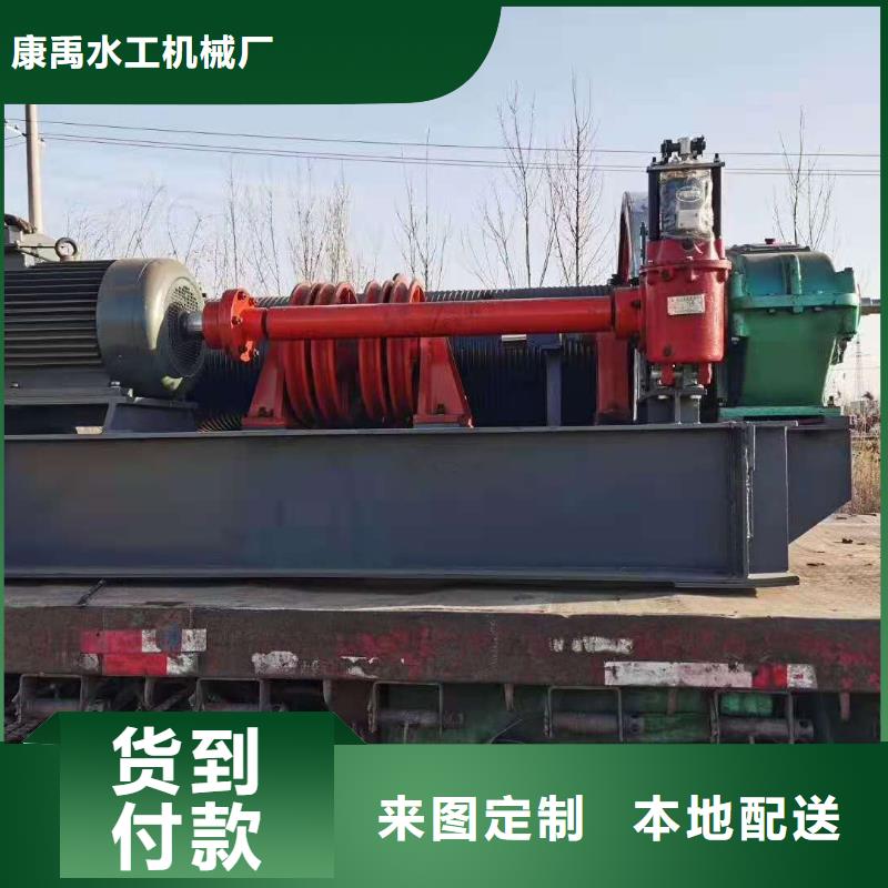 卷?yè)P(yáng)啟閉機(jī)【鑄鐵閘門廠家】實(shí)力見(jiàn)證