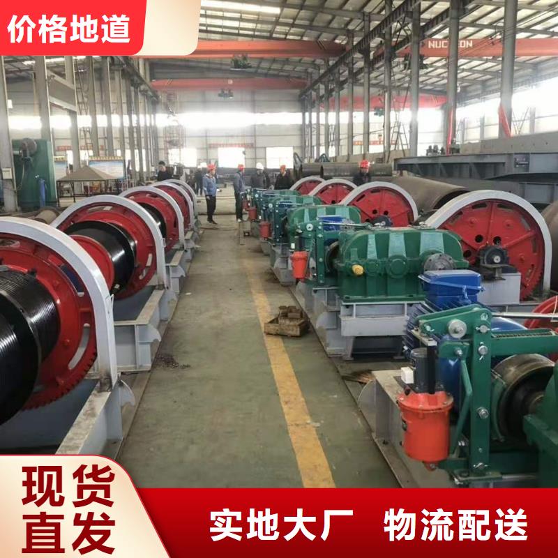 卷揚(yáng)啟閉機(jī)-電動(dòng)頭啟閉機(jī)合作共贏