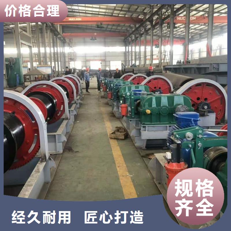  卷揚啟閉機品種全