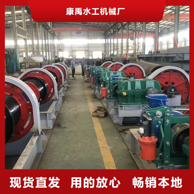 卷揚啟閉機,鑄鐵閘門符合行業(yè)標準