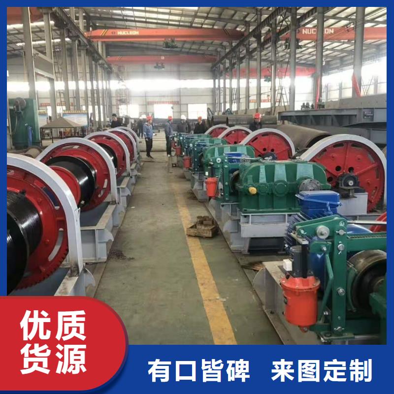 卷揚啟閉機_卷揚式啟閉機廠家廠家售后完善