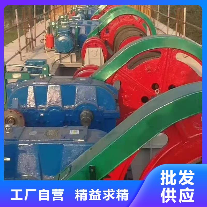 高揚程卷揚啟閉機歡迎電詢