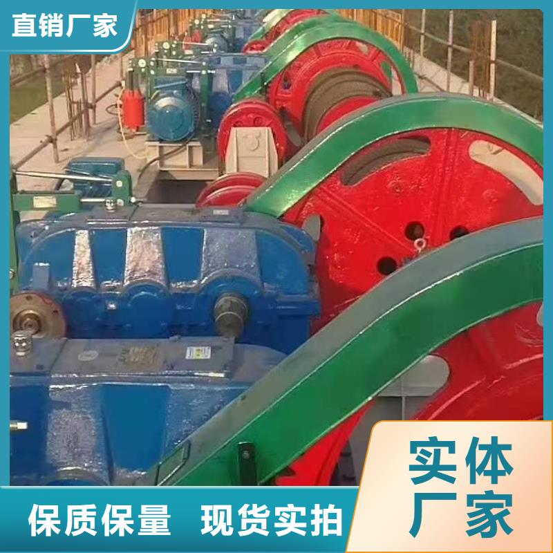 卷扬启闭机 双向止水闸门让利客户
