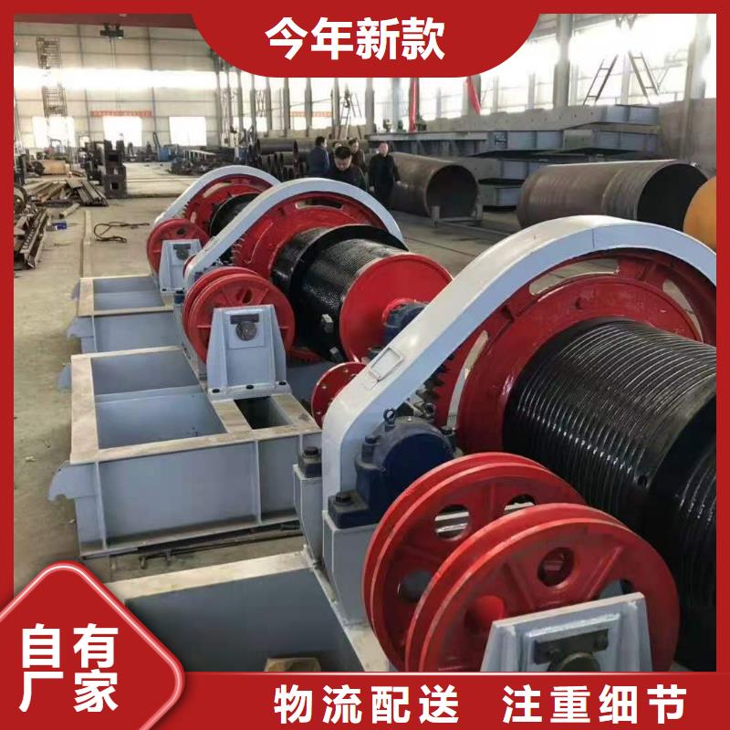 卷扬启闭机,拍门厂家标准工艺