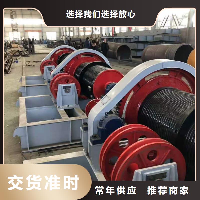 卷扬启闭机-清污机专业品质