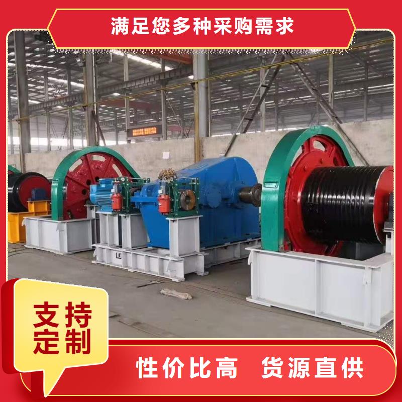 卷?yè)P(yáng)啟閉機(jī)清污機(jī)廠家優(yōu)勢(shì)