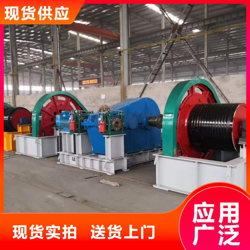  卷扬启闭机实力工厂