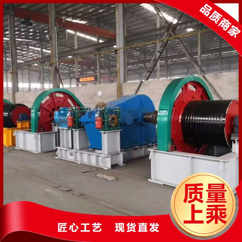 【卷?yè)P(yáng)啟閉機(jī)】平板鋼閘門講信譽(yù)保質(zhì)量