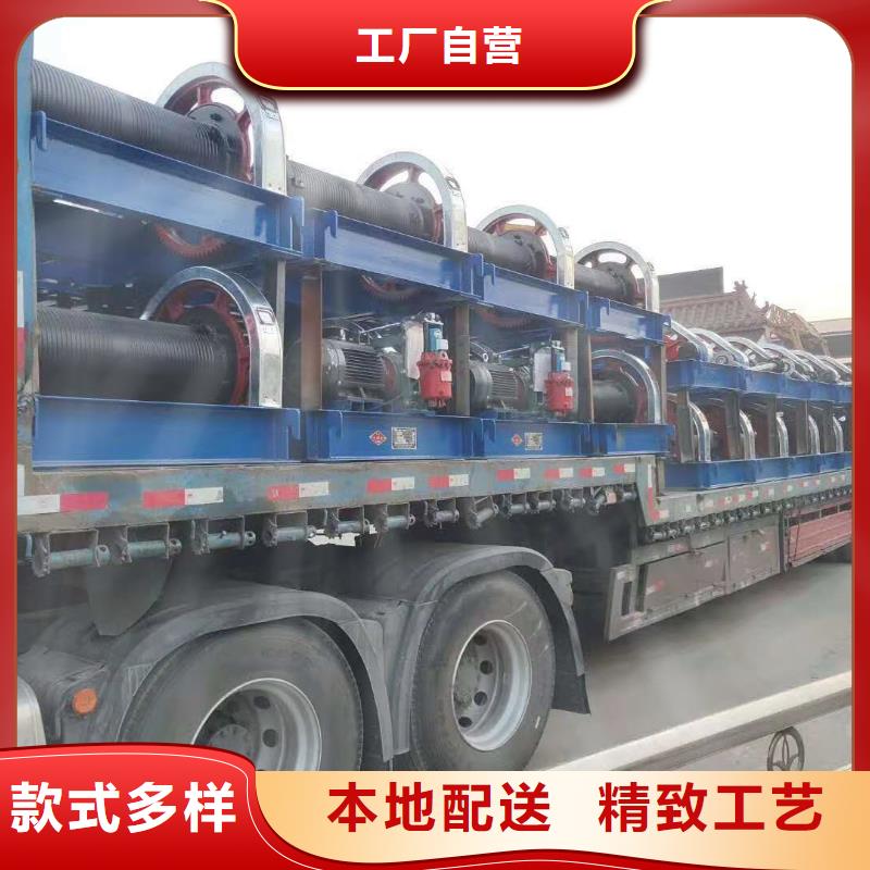 卷揚(yáng)啟閉機(jī) 【螺桿啟閉機(jī)廠家】核心技術(shù)