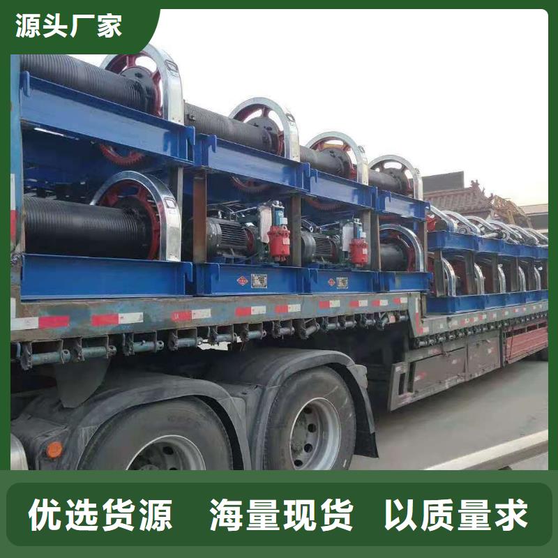 卷揚(yáng)啟閉機(jī)平板鋼閘門專注生產(chǎn)N年