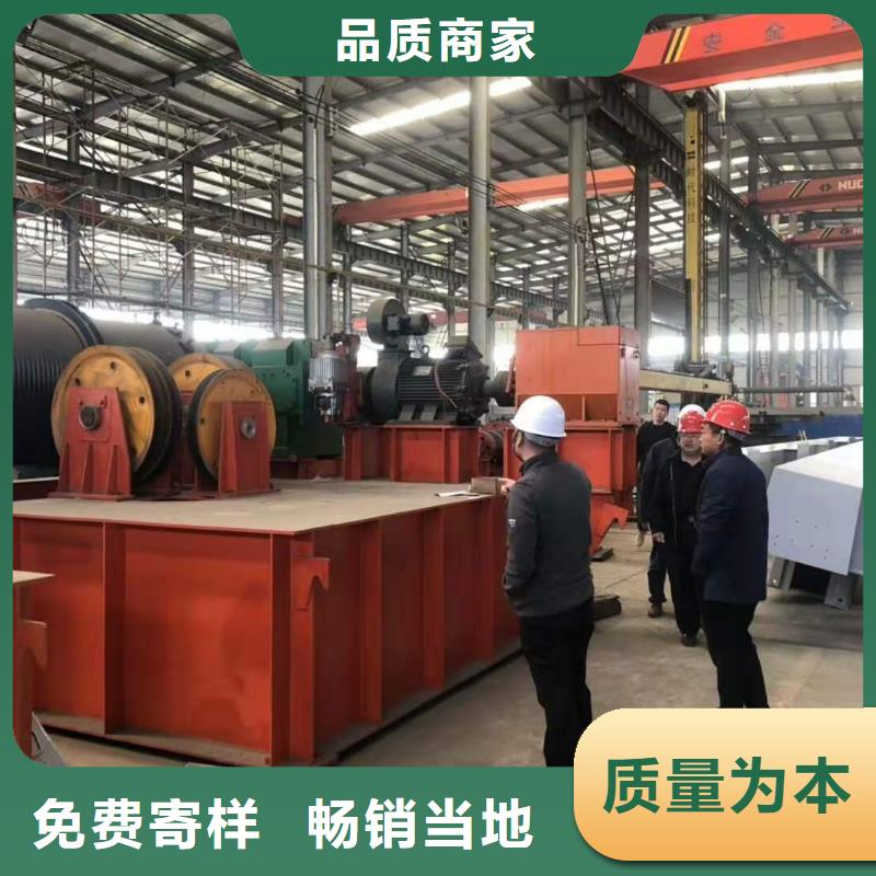 卷揚啟閉機【螺桿啟閉機】服務(wù)周到