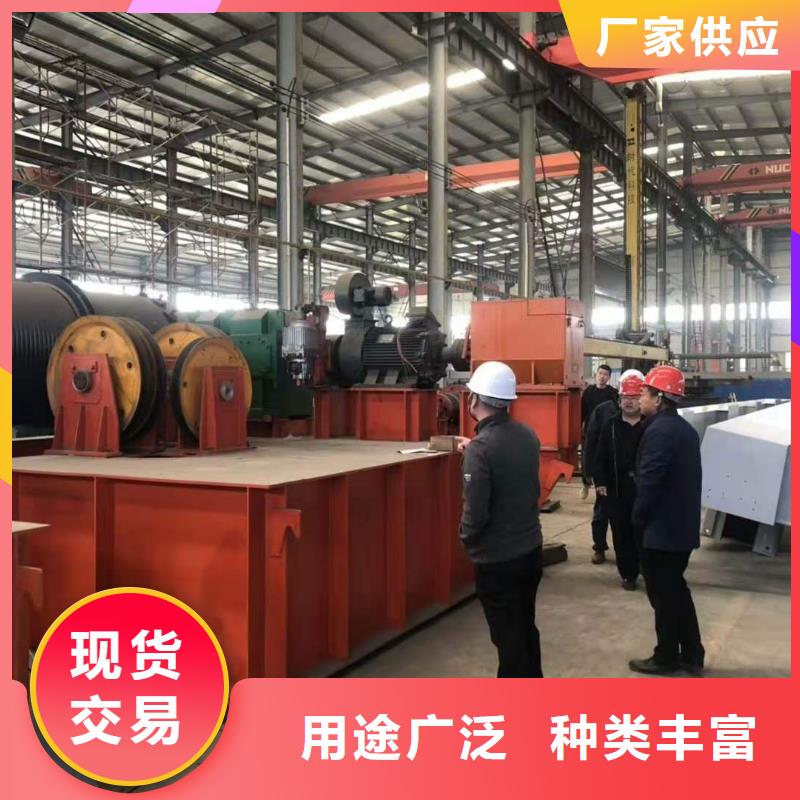  卷揚(yáng)啟閉機(jī)真正讓利給買家