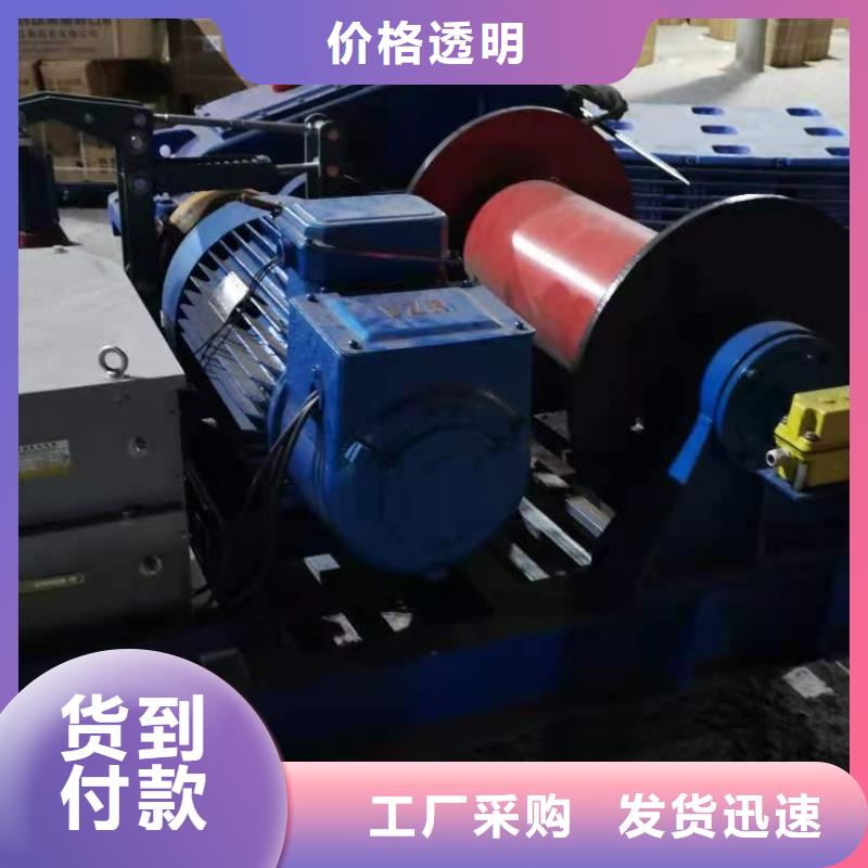 卷揚(yáng)啟閉機(jī)閘門啟閉機(jī)廠家交貨準(zhǔn)時(shí)