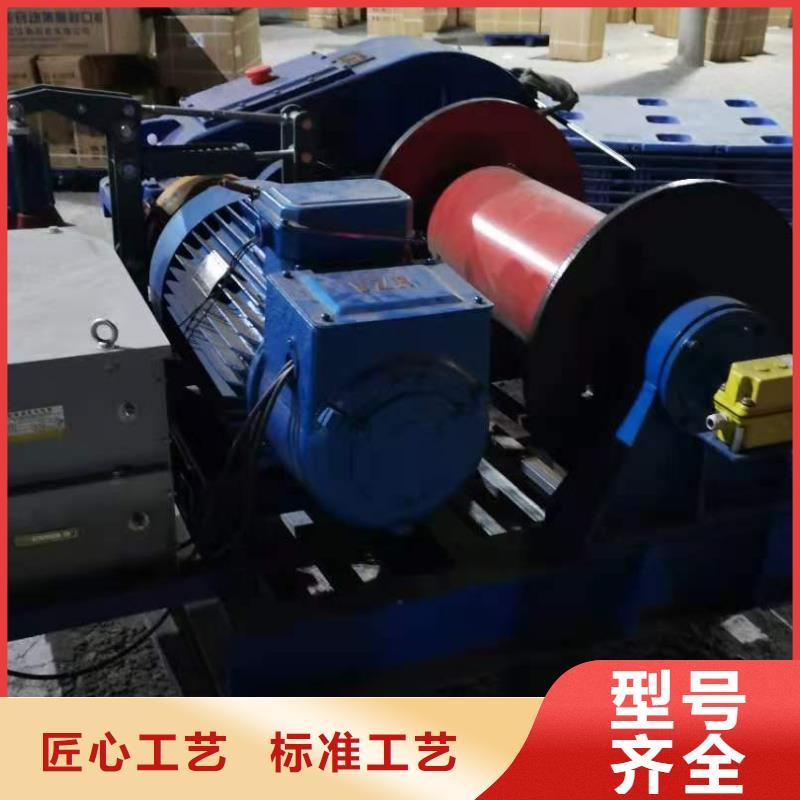 卷?yè)P(yáng)啟閉機(jī)液壓?jiǎn)㈤]機(jī)對(duì)質(zhì)量負(fù)責(zé)
