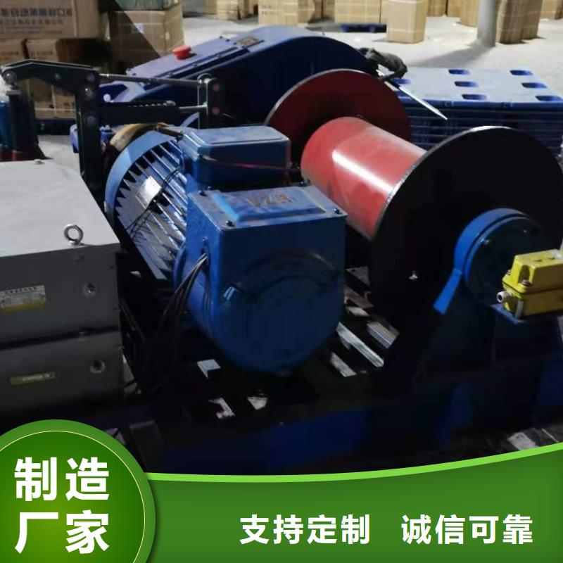 質(zhì)量可靠的QHQ卷揚啟閉機銷售廠家