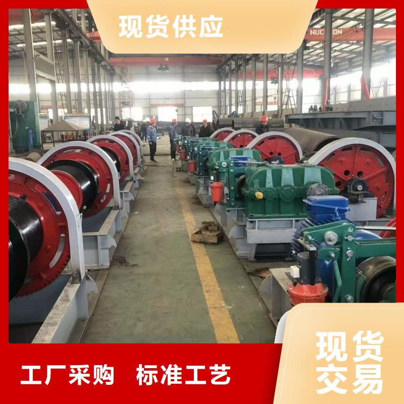 QPQ卷?yè)P(yáng)啟閉機(jī)支持定制