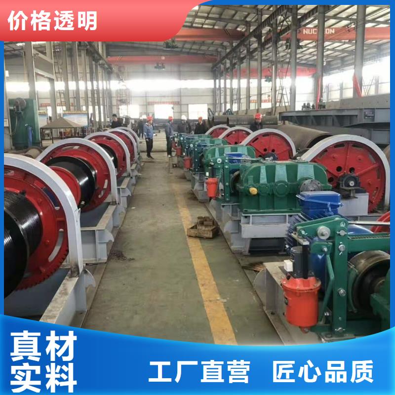 卷扬启闭机_闸门启闭机厂家来电咨询