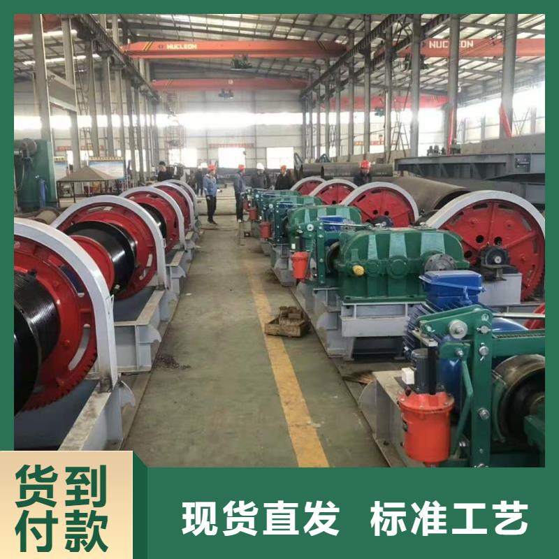 【卷?yè)P(yáng)啟閉機(jī)液壓鋼壩產(chǎn)地工廠(chǎng)】