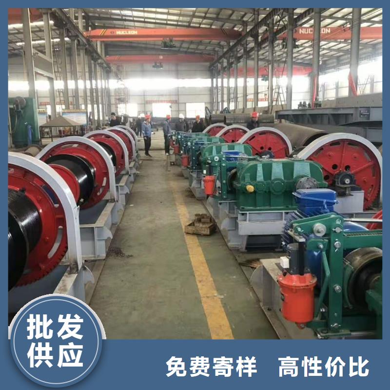 卷揚(yáng)啟閉機(jī)手輪啟閉機(jī)支持加工定制