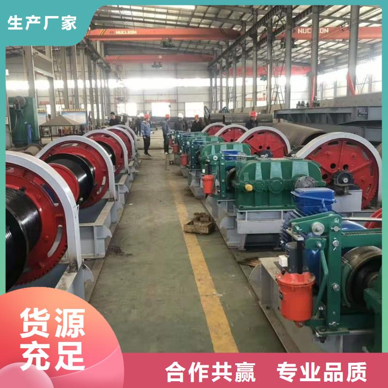  卷揚啟閉機供貨及時