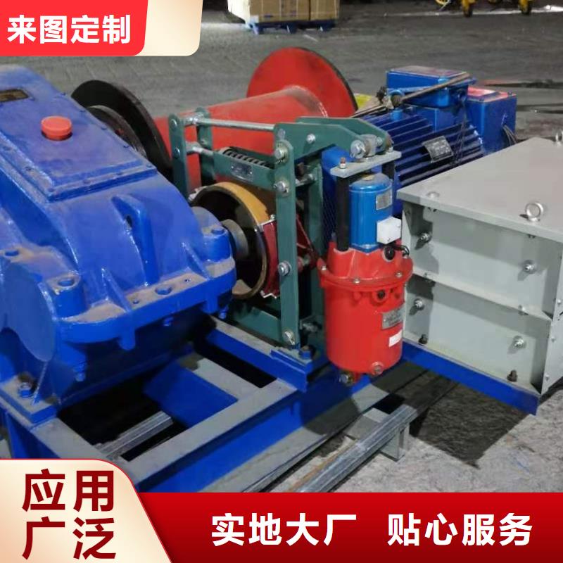 卷揚啟閉機(jī)【鑄鐵閘門】按需設(shè)計