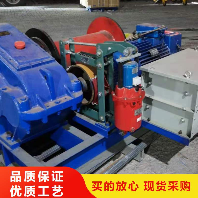 卷扬启闭机拍门厂家厂家直销省心省钱