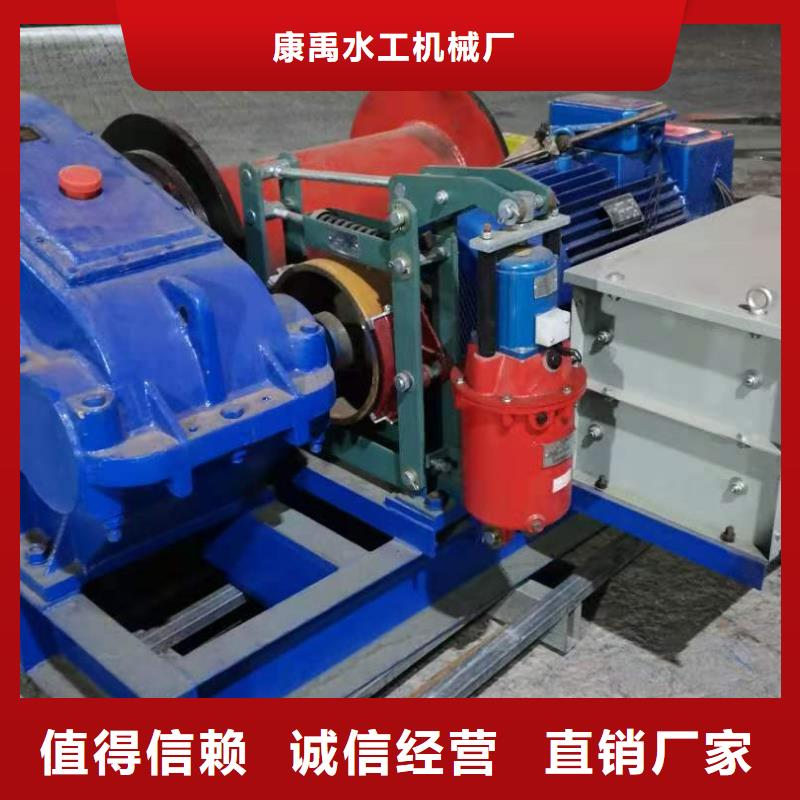卷扬启闭机手轮启闭机型号全价格低