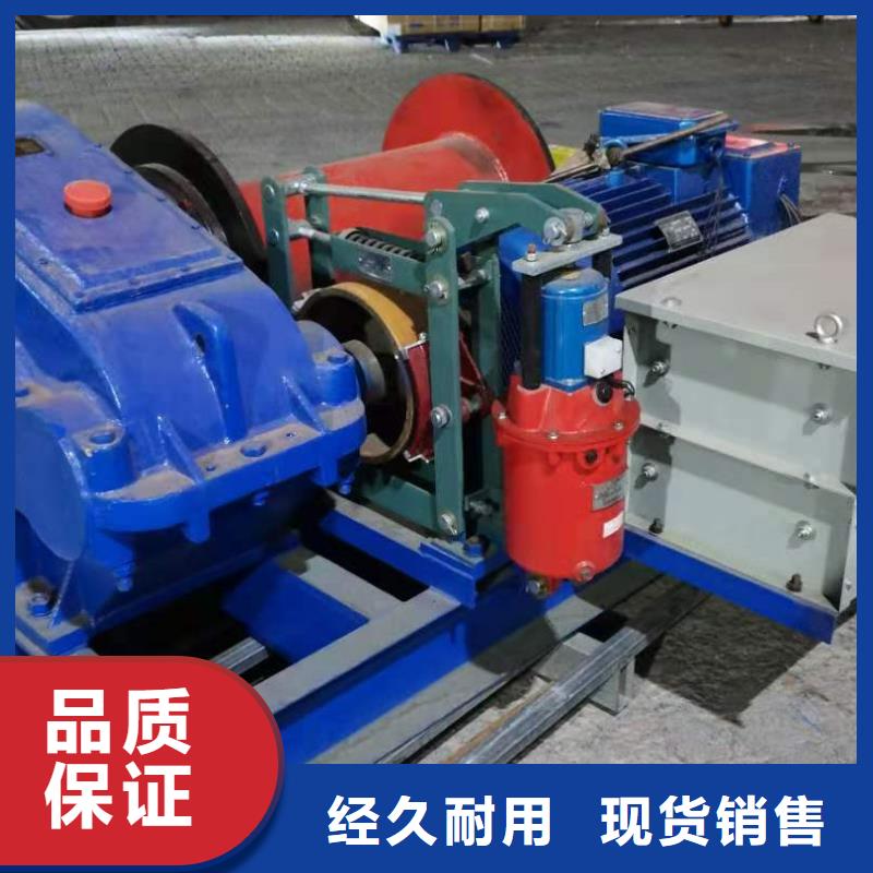 卷揚啟閉機【螺桿啟閉機】服務(wù)周到