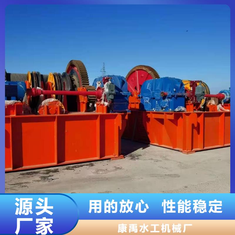  卷扬启闭机高标准高品质