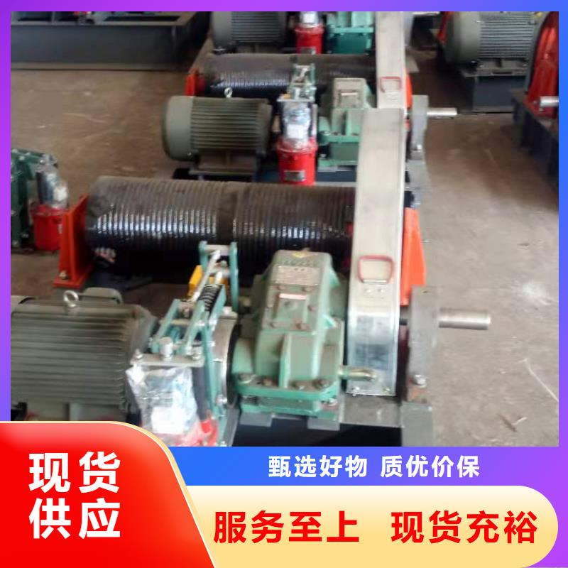 【卷?yè)P(yáng)啟閉機(jī)液壓鋼壩產(chǎn)地工廠(chǎng)】