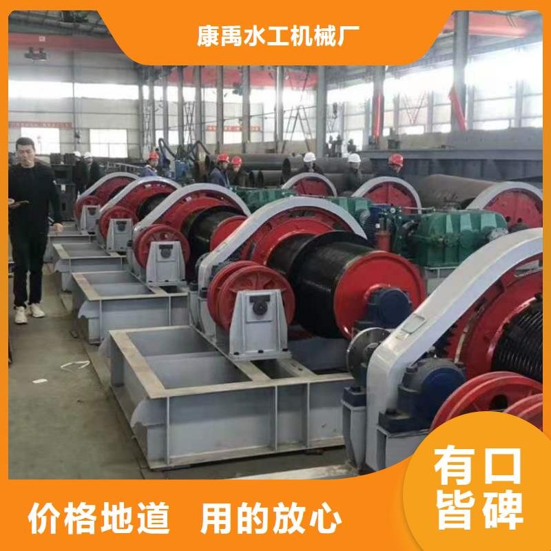 卷扬启闭机来图加工定制