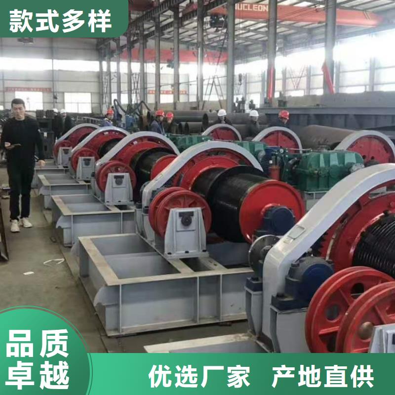 卷?yè)P(yáng)啟閉機(jī)價(jià)格實(shí)在