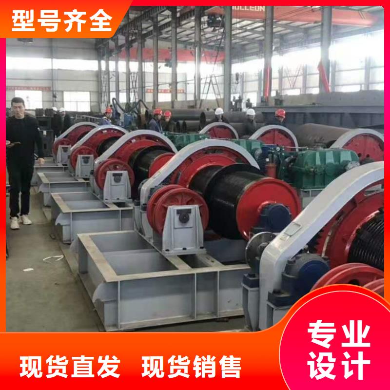 卷揚啟閉機啟閉機閘門廠家專業(yè)的生產(chǎn)廠家