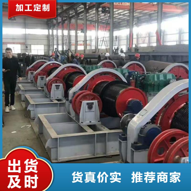 卷扬启闭机_【启闭机闸门厂家】质量好