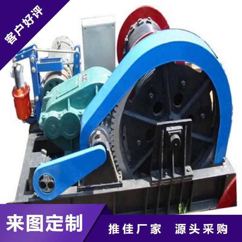 卷揚(yáng)啟閉機(jī)拍門廠家放心選購