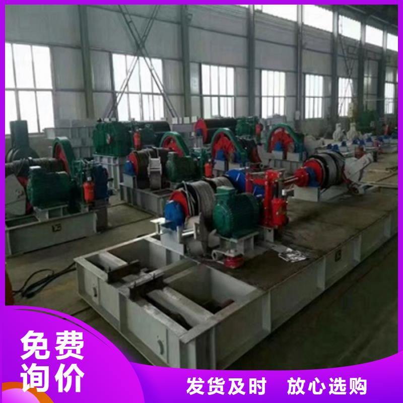  卷扬启闭机工艺成熟
