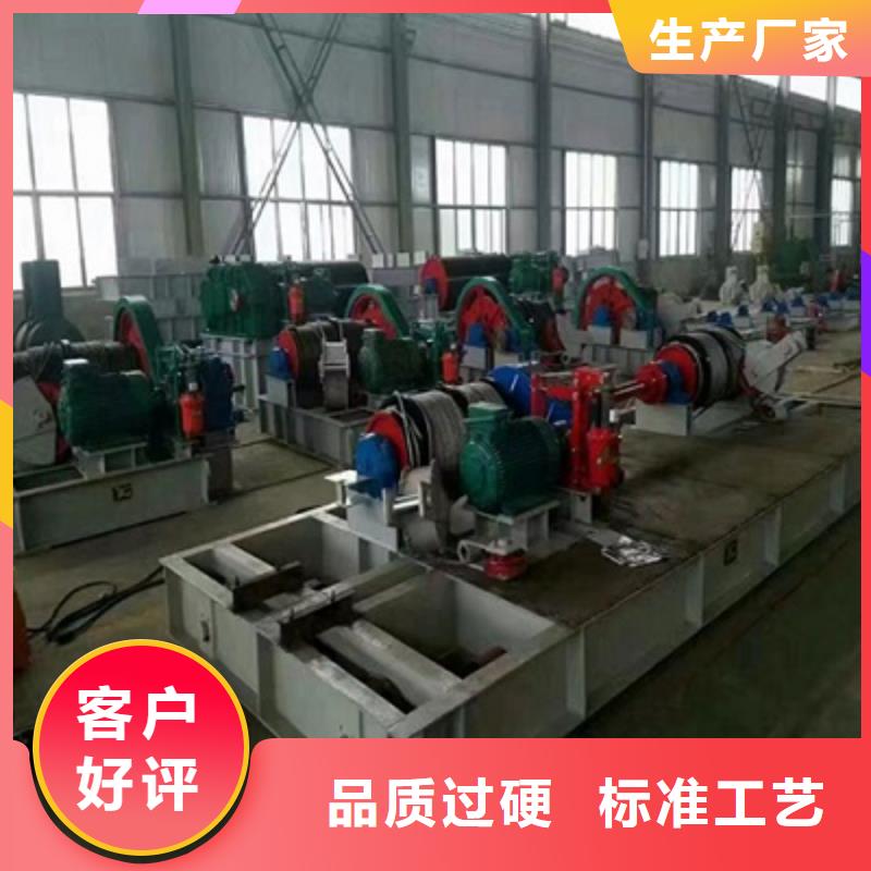 【卷揚(yáng)啟閉機(jī)-啟閉機(jī)閘門廠家廠家經(jīng)驗豐富】