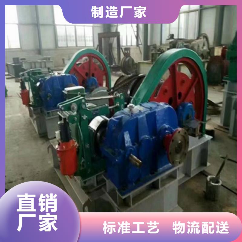 卷扬启闭机铸铁闸门型号全价格低