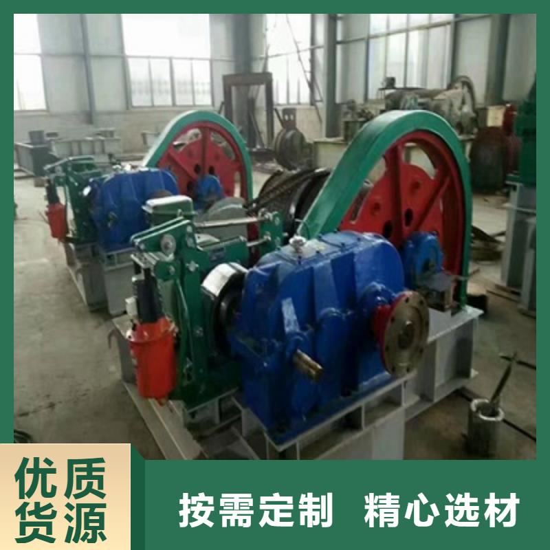 卷扬启闭机厂家实力大
