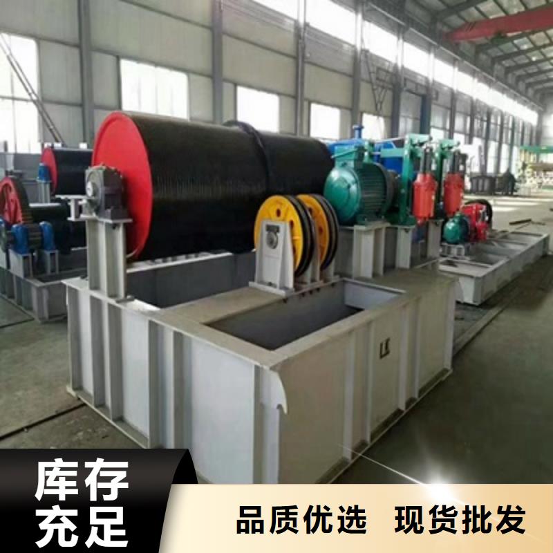 【卷?yè)P(yáng)啟閉機(jī)液壓鋼壩產(chǎn)地工廠(chǎng)】