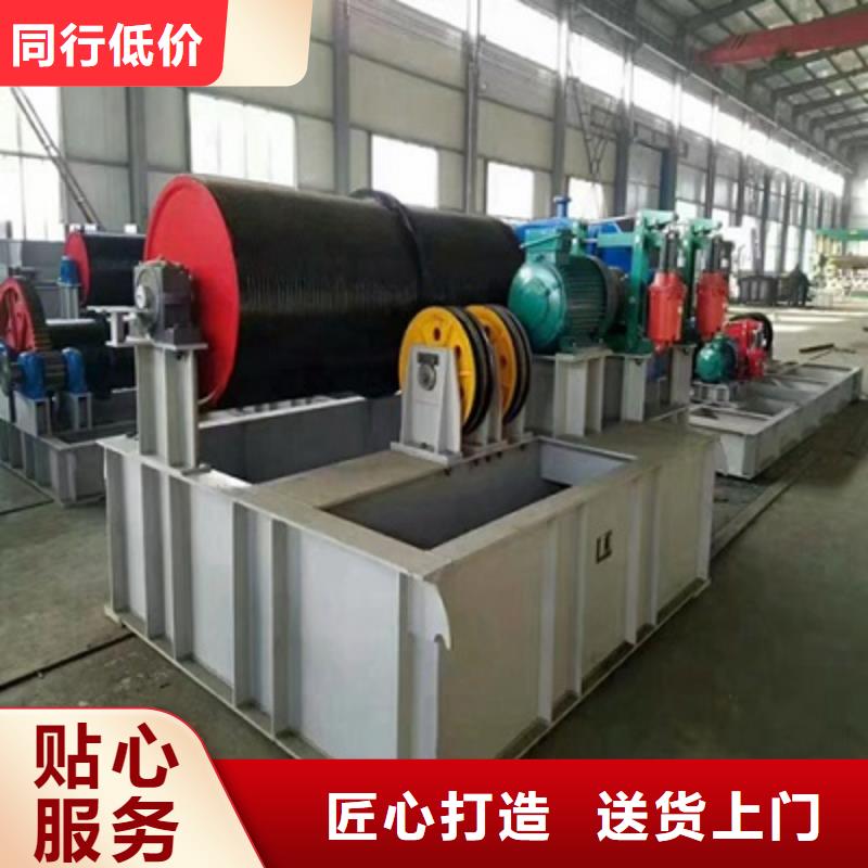 卷揚(yáng)啟閉機(jī)液壓?jiǎn)㈤]機(jī)原料層層篩選