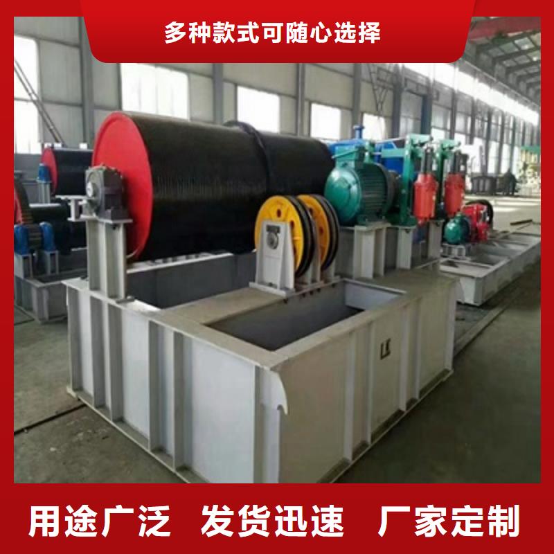  卷扬启闭机量大从优