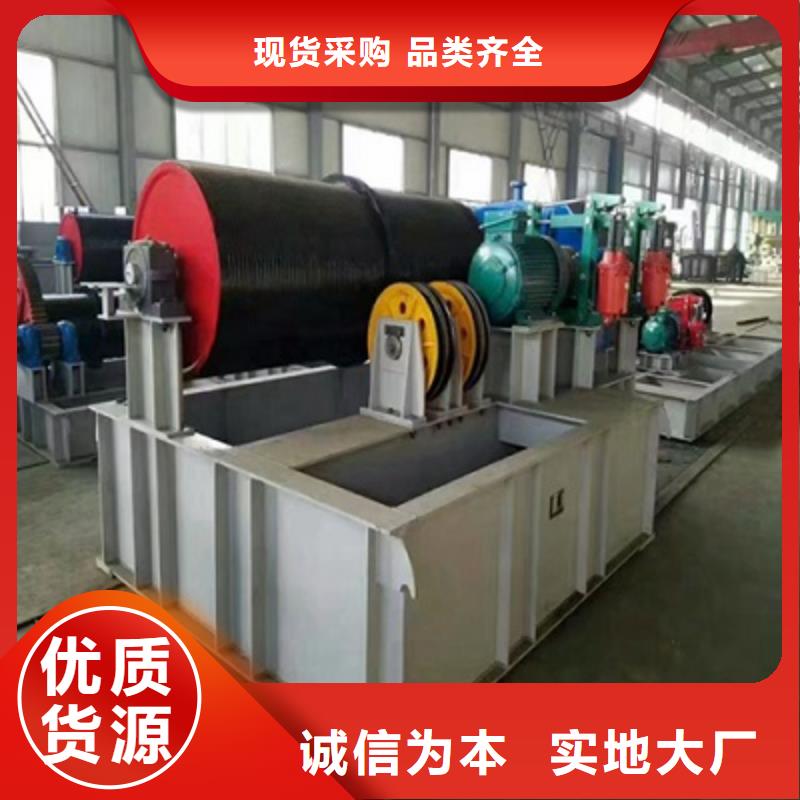 卷扬启闭机液压启闭机实力厂家