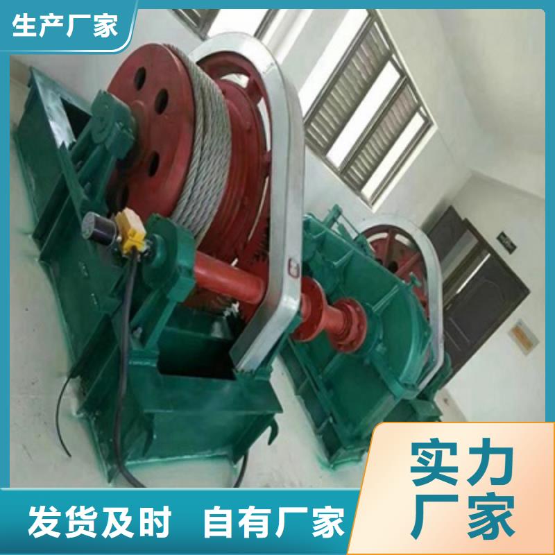  卷扬启闭机拒绝中间商