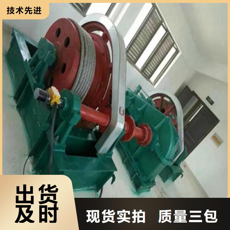 卷揚(yáng)啟閉機(jī)手輪啟閉機(jī)型號全價格低