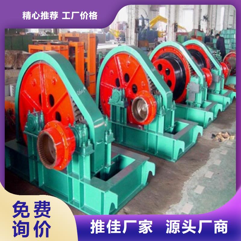 卷揚啟閉機_卷揚式啟閉機廠家廠家售后完善