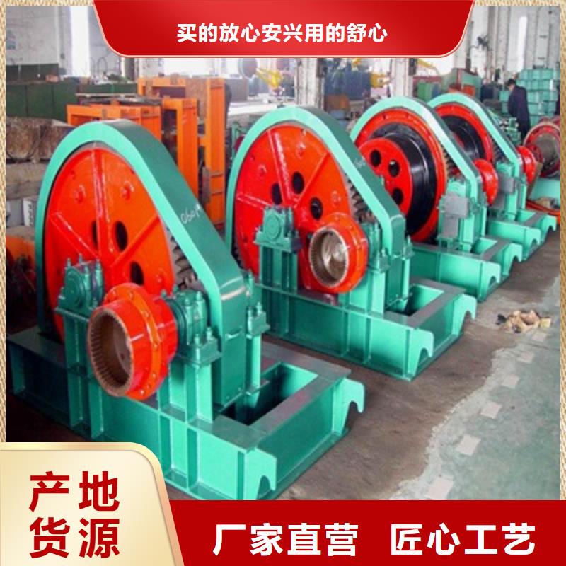 高揚程卷揚啟閉機歡迎電詢