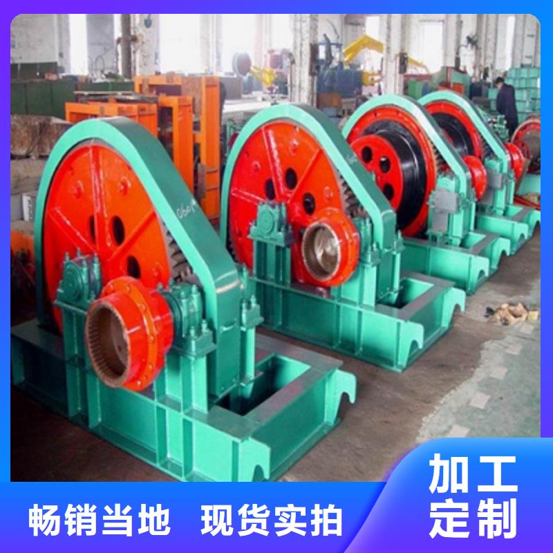 卷?yè)P(yáng)啟閉機(jī)源頭廠源頭貨