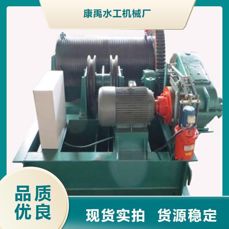 卷揚(yáng)啟閉機(jī)_【啟閉機(jī)閘門廠家】質(zhì)量好