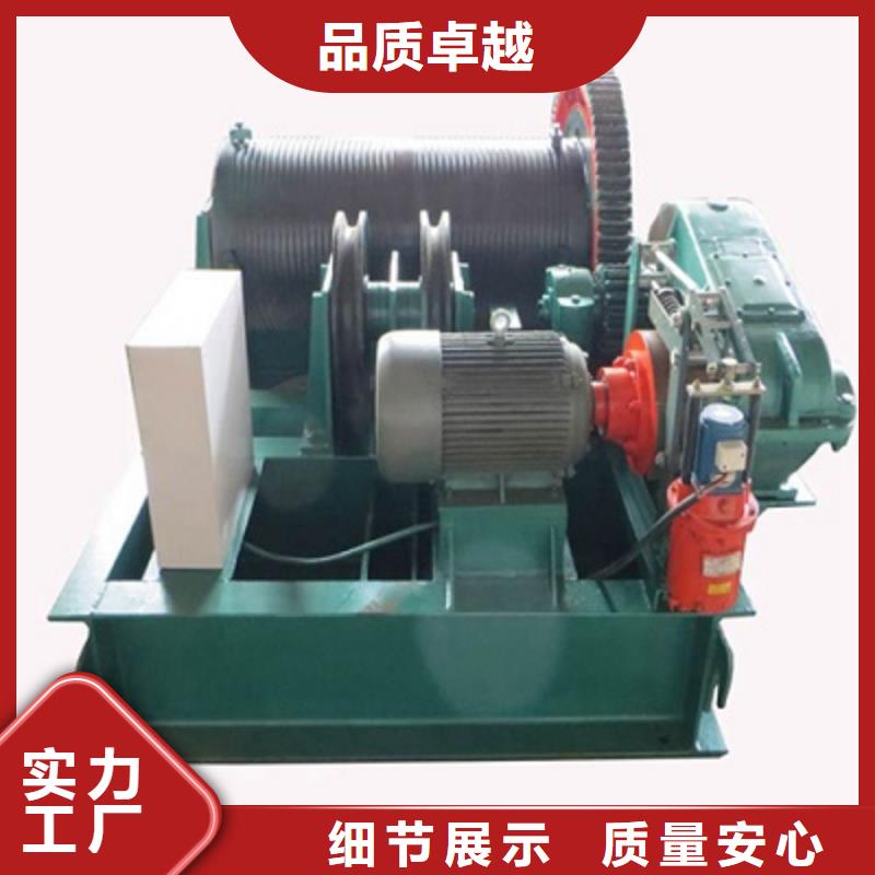 卷?yè)P(yáng)啟閉機(jī)鑄鐵閘門廠家閃電發(fā)貨